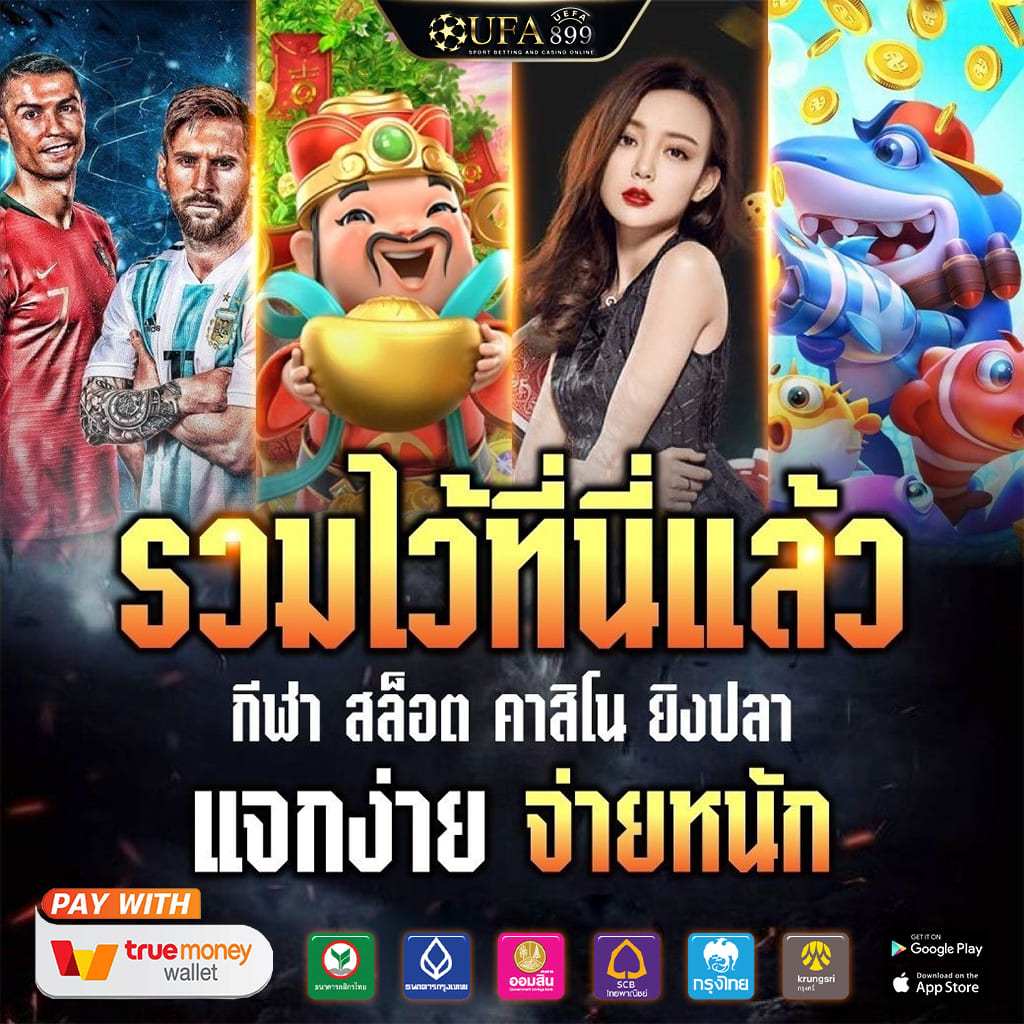 网站快速排名优化方式